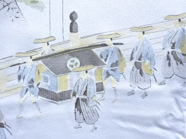 Japanese Kimono / Zugawari Silk